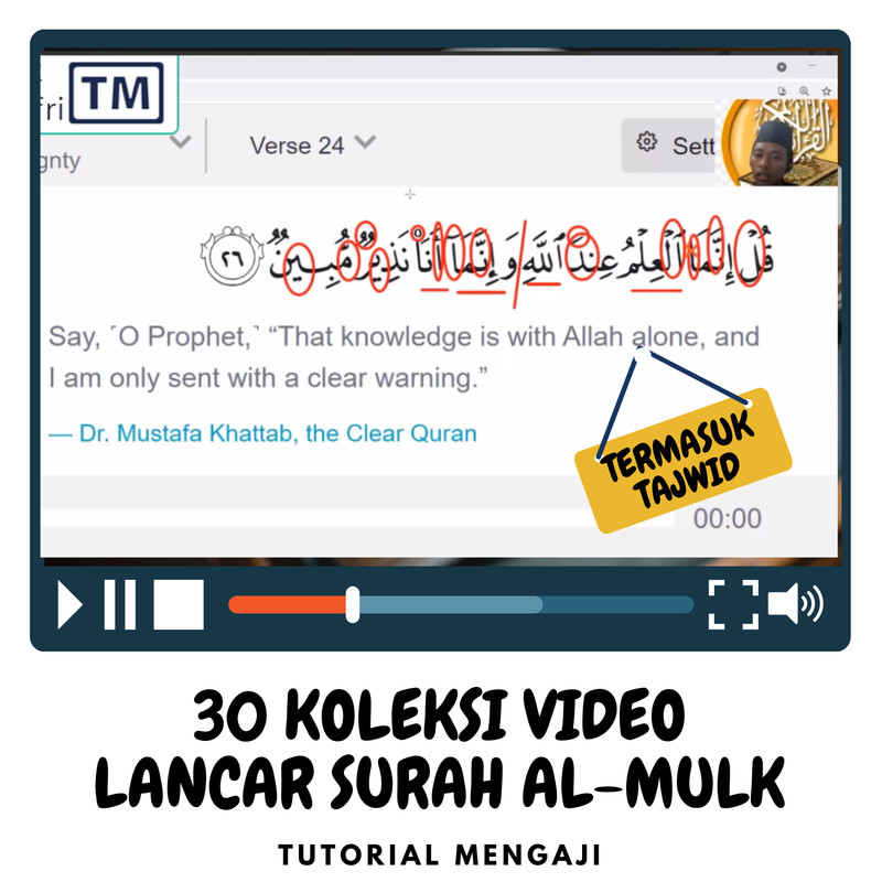30 Koleksi Video Lancar Surah Al MULK